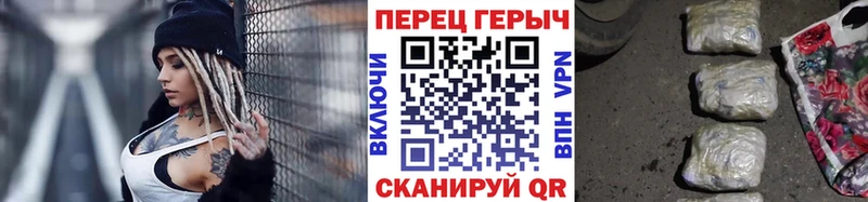 где найти   Шелехов  ГЕРОИН афганец 