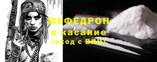 спайс Магадан