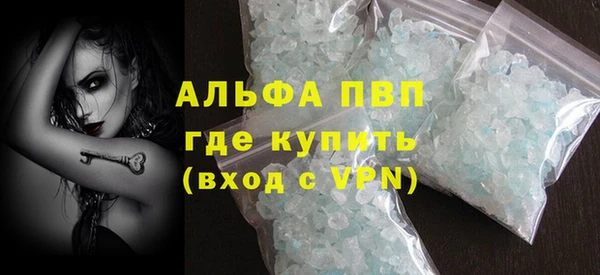 MDMA Майский