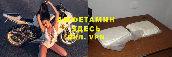 MDMA Майский
