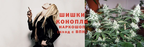 MDMA Майский