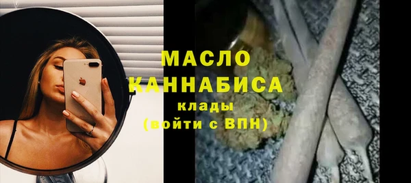 мет Магас
