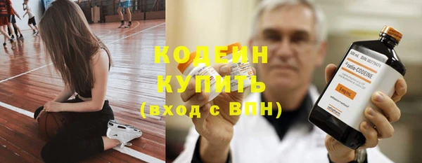 спайс Магадан