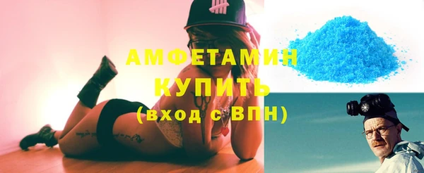 MDMA Майский