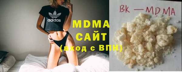 MDMA Майский
