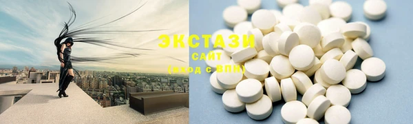 амф Сосновоборск
