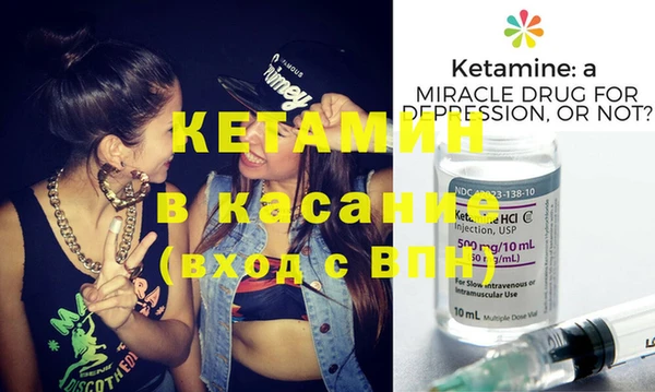 MDMA Майский