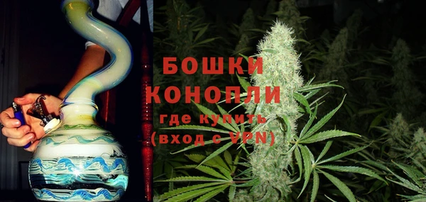 MDMA Майский