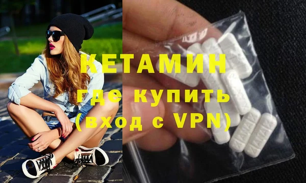 мет Магас