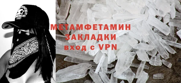 mix Сосновый Бор