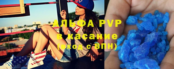 мет Магас