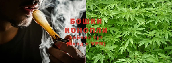 мет Магас