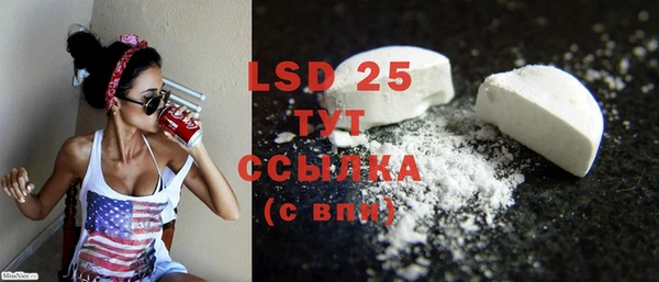 mdma Липки