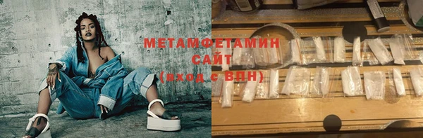 спайс Магадан
