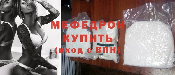 МДПВ Лиски