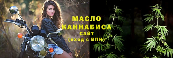 MDMA Майский